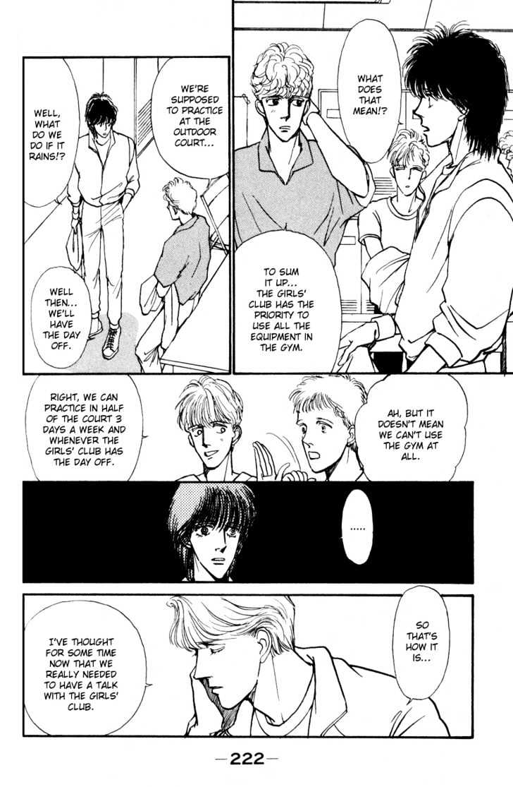 Boyfriend (Souryo Fuyumi) Chapter 4 #27