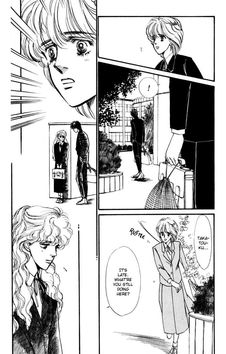 Boyfriend (Souryo Fuyumi) Chapter 4 #41