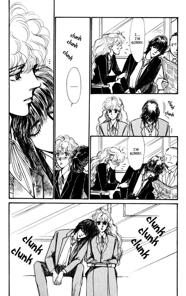 Boyfriend (Souryo Fuyumi) Chapter 4 #47