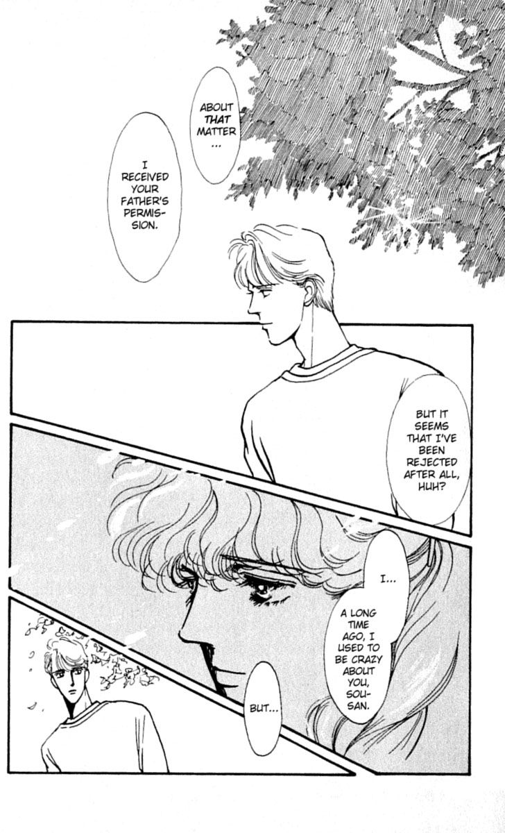 Boyfriend (Souryo Fuyumi) Chapter 3.11 #20