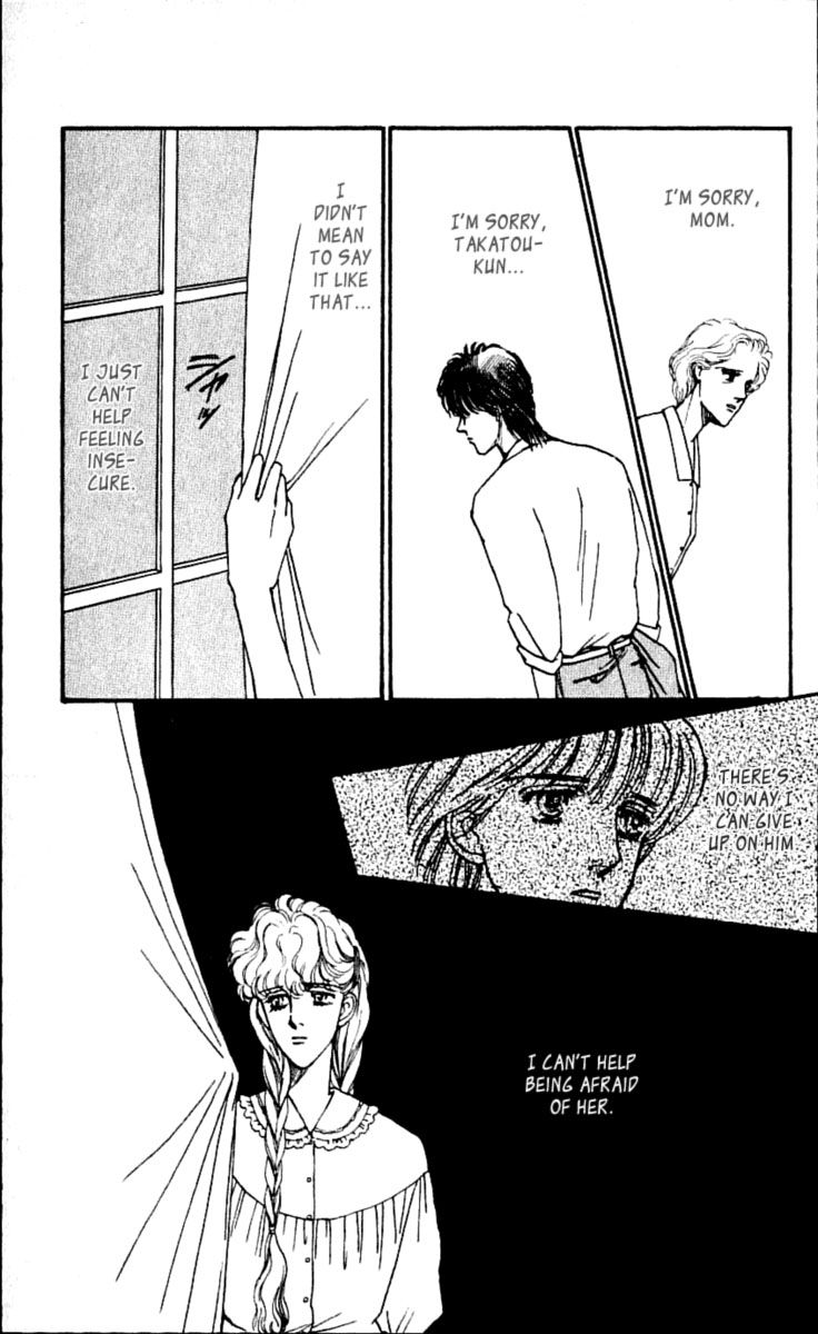 Boyfriend (Souryo Fuyumi) Chapter 3.1 #6