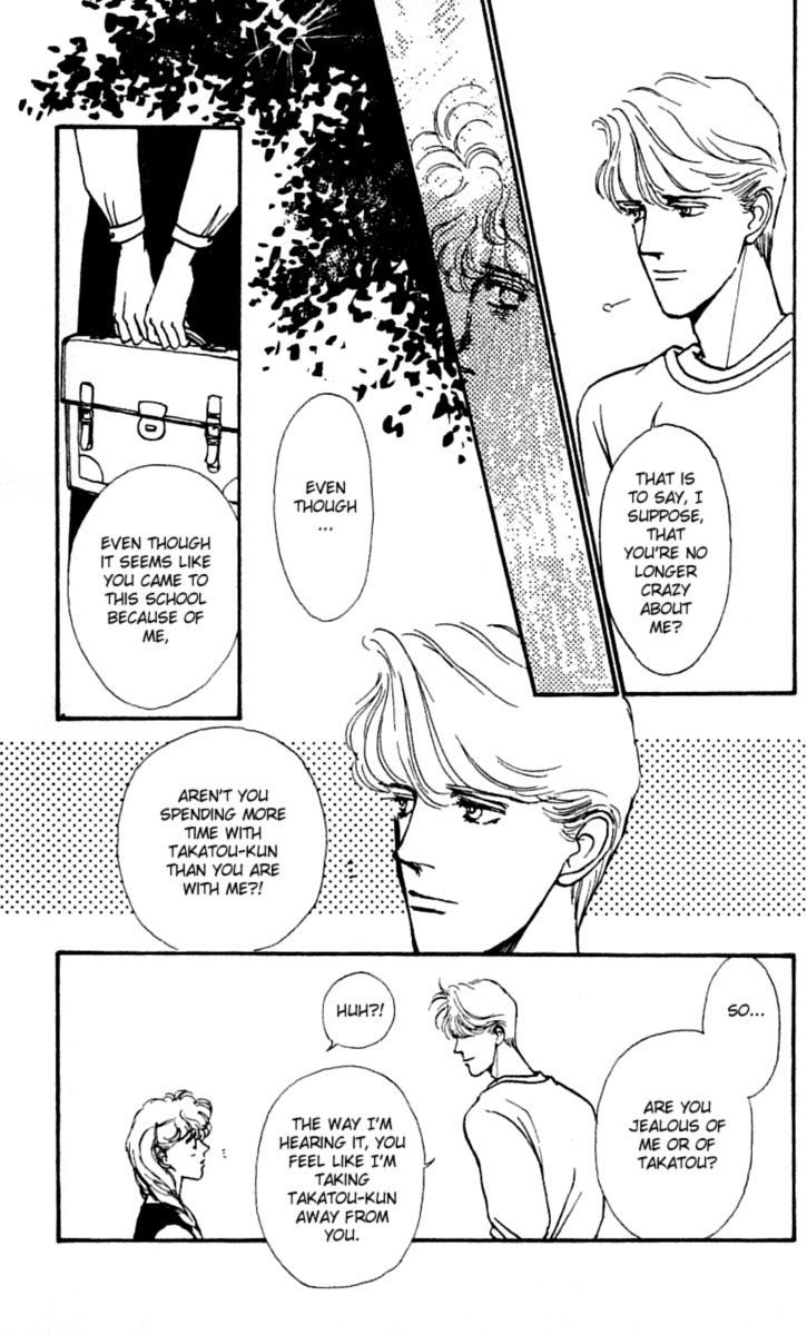 Boyfriend (Souryo Fuyumi) Chapter 3.04 #21