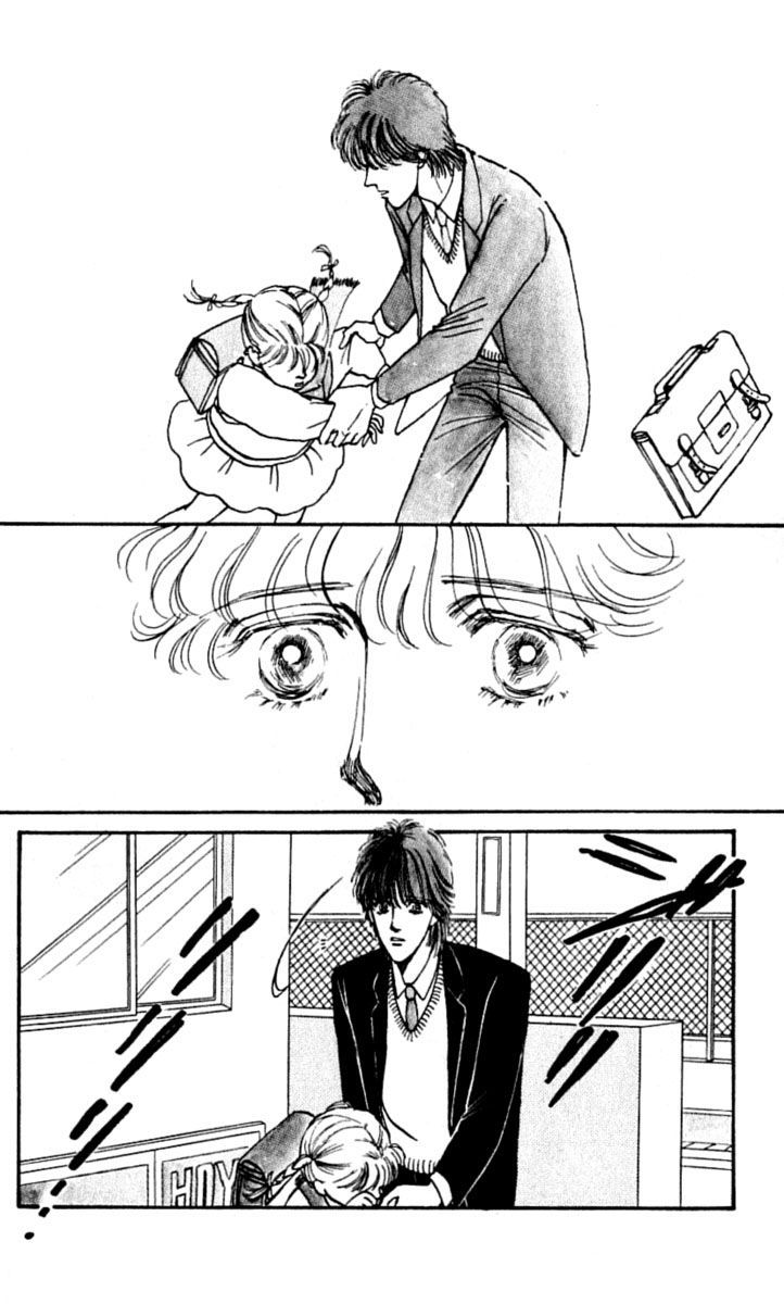 Boyfriend (Souryo Fuyumi) Chapter 3.01 #4