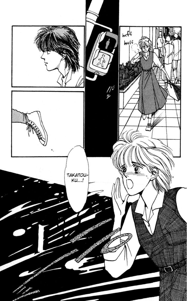 Boyfriend (Souryo Fuyumi) Chapter 3.02 #24