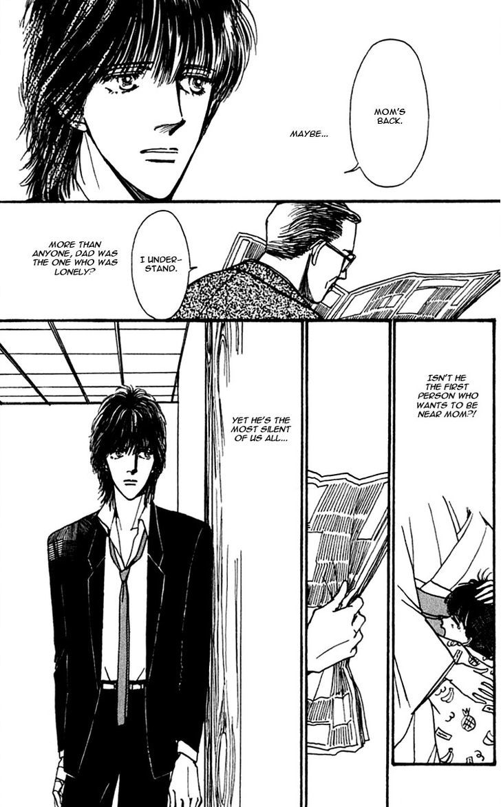 Boyfriend (Souryo Fuyumi) Chapter 2.07 #9