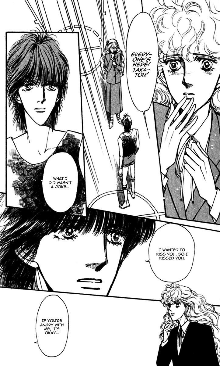 Boyfriend (Souryo Fuyumi) Chapter 2.07 #37