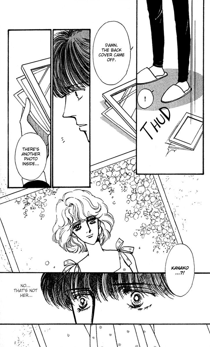 Boyfriend (Souryo Fuyumi) Chapter 2.06 #6