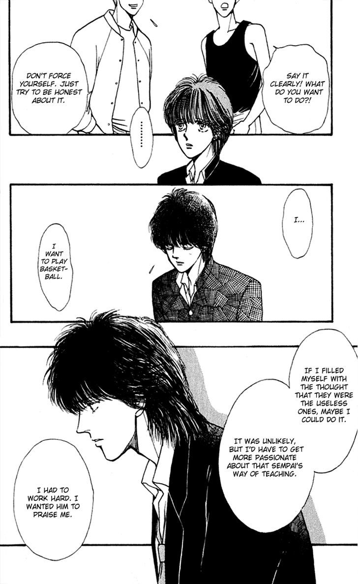 Boyfriend (Souryo Fuyumi) Chapter 2.06 #11