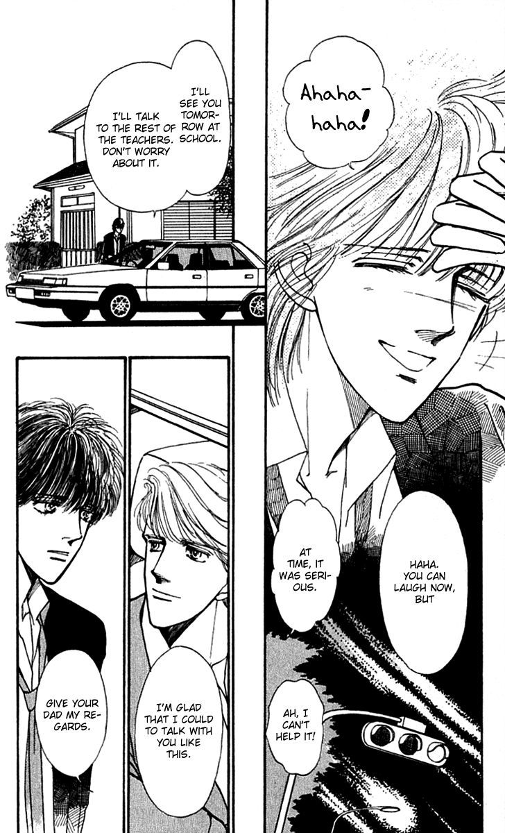 Boyfriend (Souryo Fuyumi) Chapter 2.06 #25