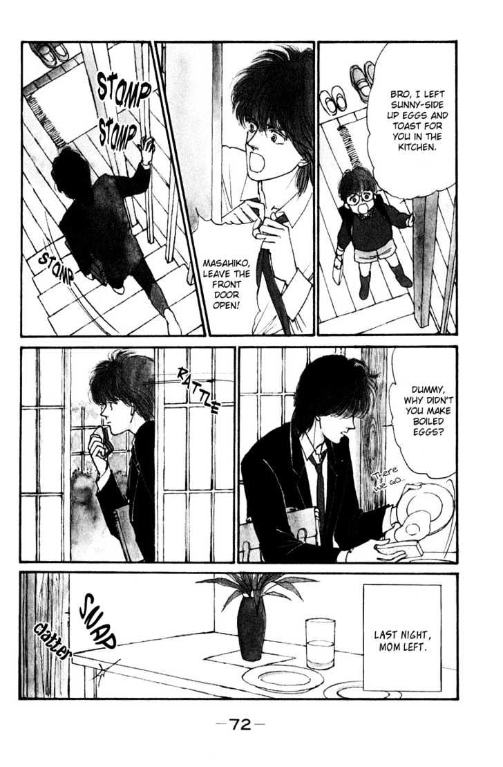 Boyfriend (Souryo Fuyumi) Chapter 2 #2