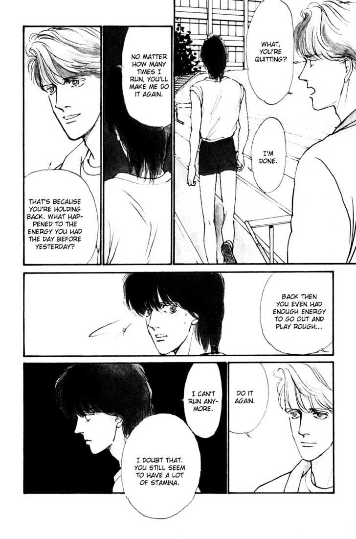 Boyfriend (Souryo Fuyumi) Chapter 2 #16