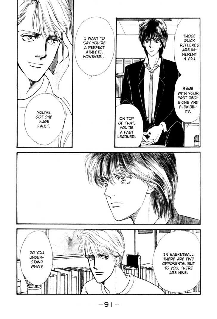 Boyfriend (Souryo Fuyumi) Chapter 2 #21