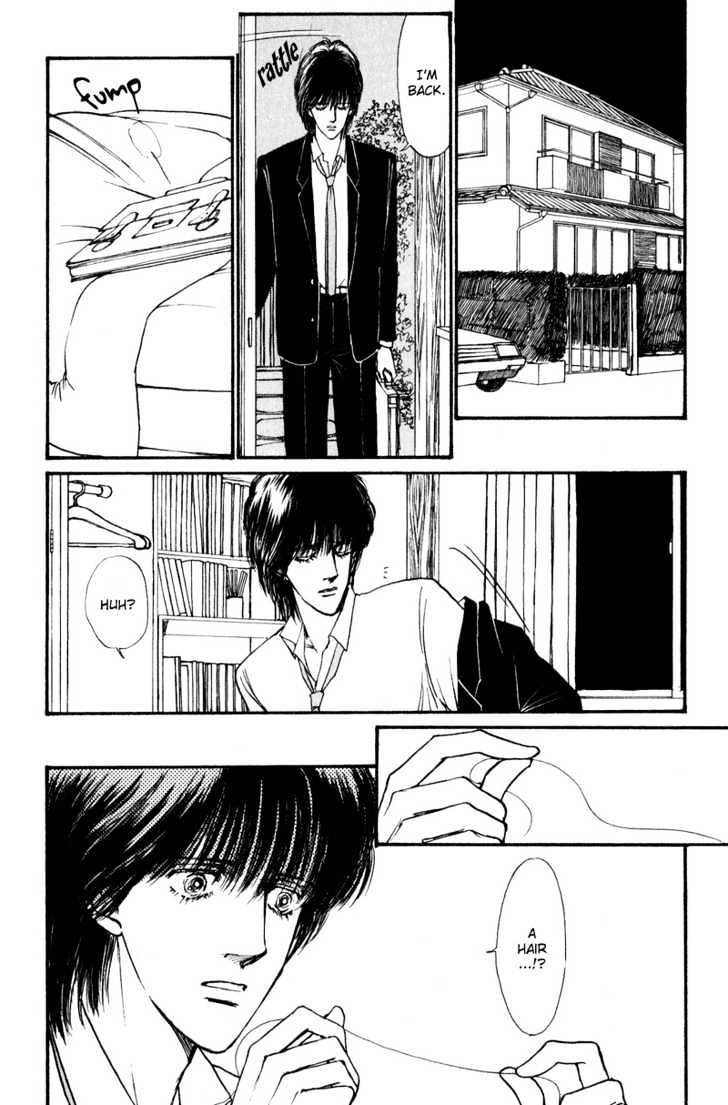 Boyfriend (Souryo Fuyumi) Chapter 2 #42