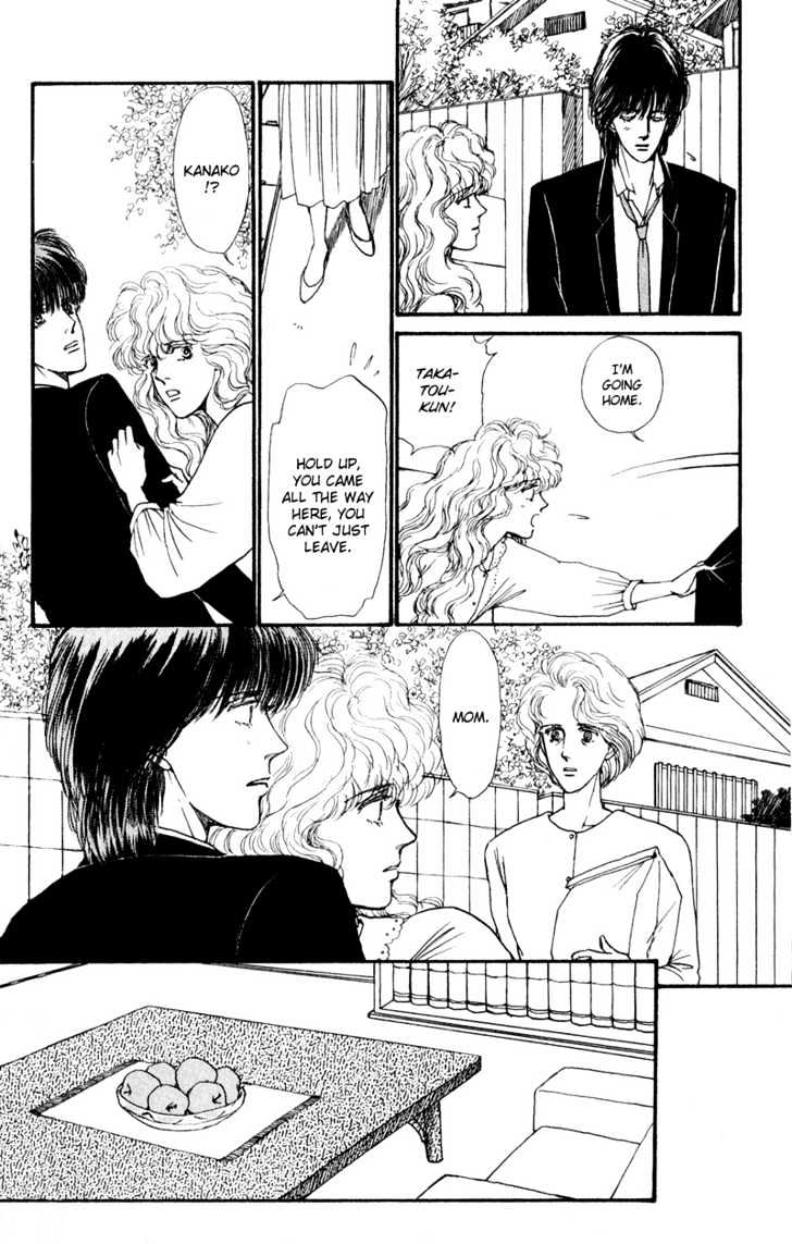 Boyfriend (Souryo Fuyumi) Chapter 2 #50