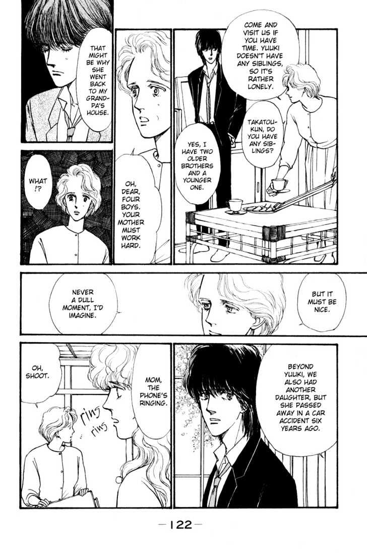 Boyfriend (Souryo Fuyumi) Chapter 2 #52