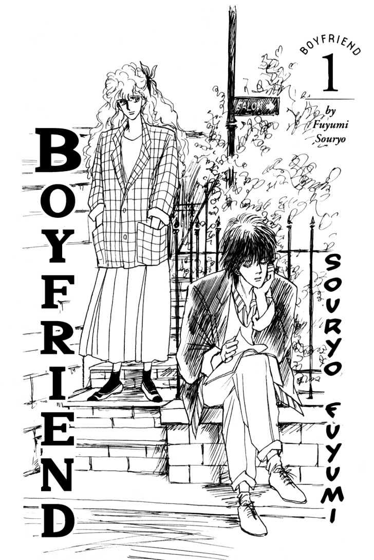 Boyfriend (Souryo Fuyumi) Chapter 1.01 #1