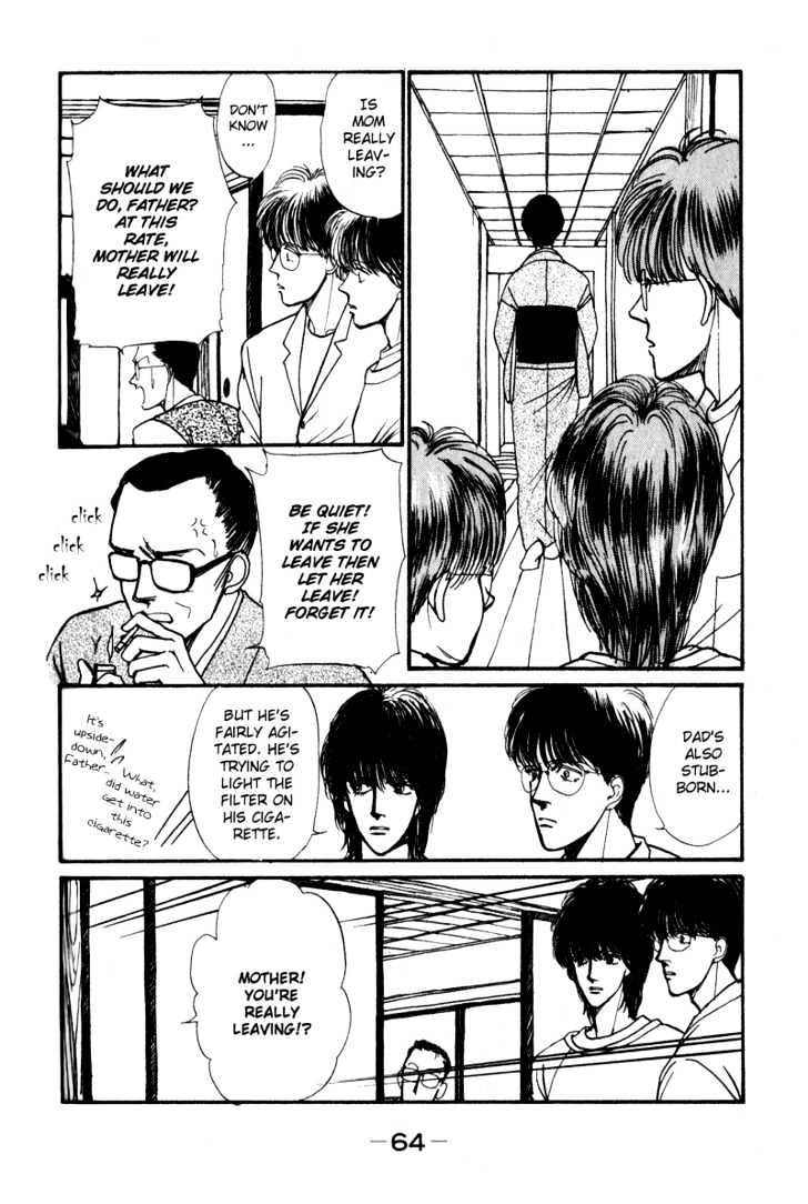 Boyfriend (Souryo Fuyumi) Chapter 1.01 #64