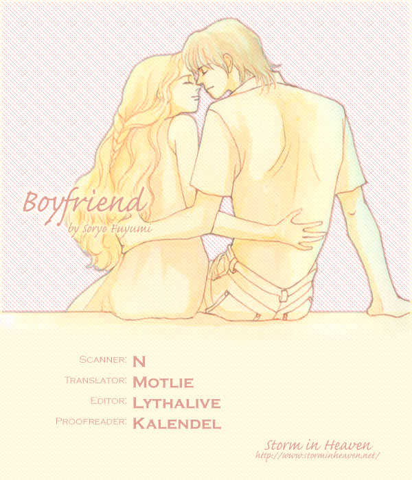 Boyfriend (Souryo Fuyumi) Chapter 1.01 #72