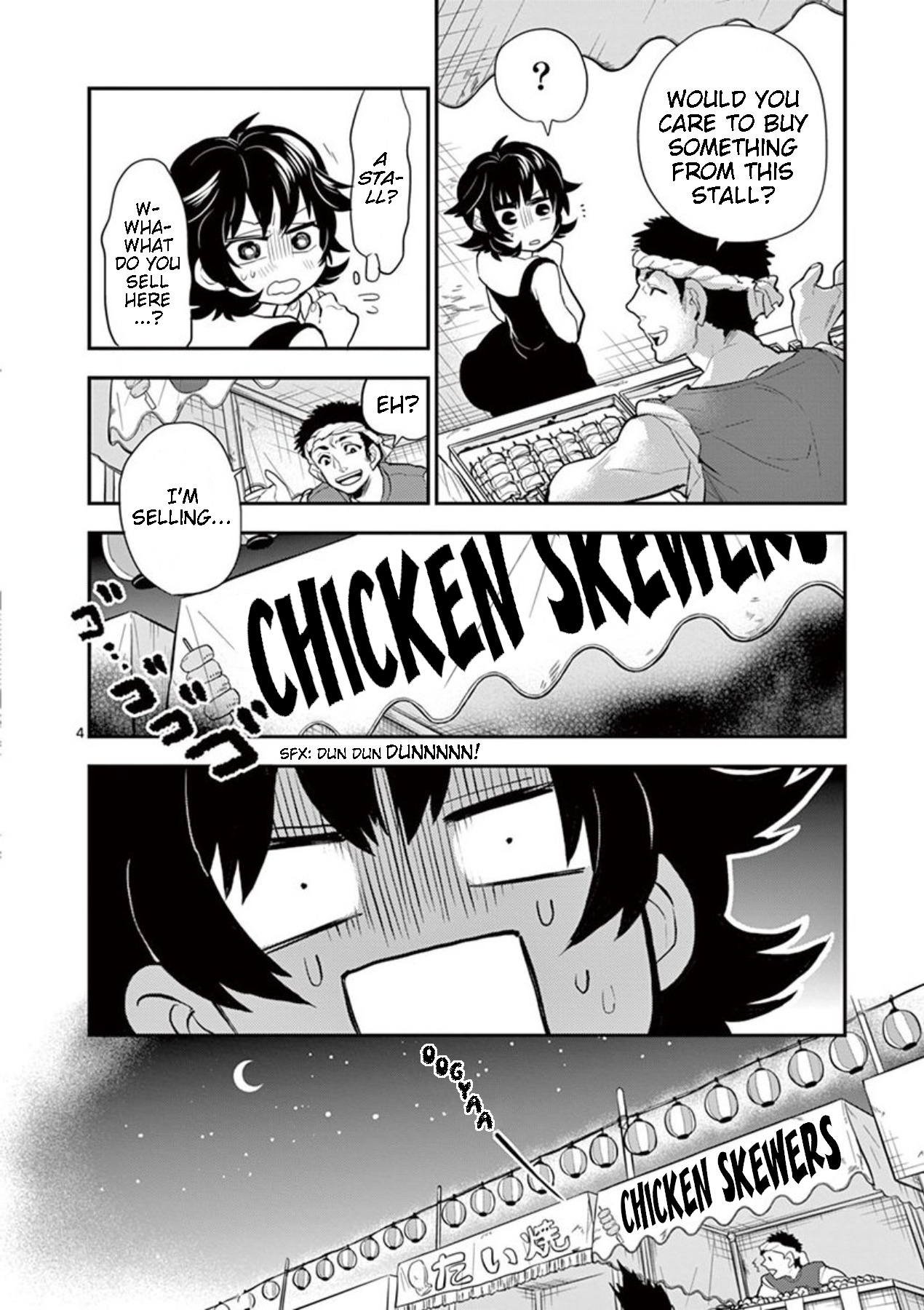 Moukin-Chan Chapter 44 #4