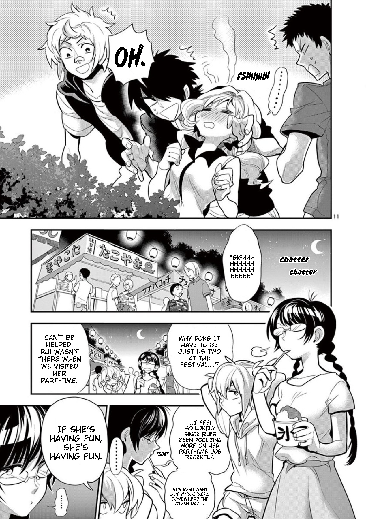 Moukin-Chan Chapter 44 #11