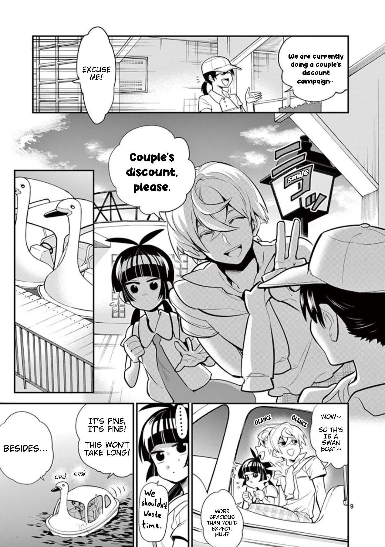 Moukin-Chan Chapter 42 #9