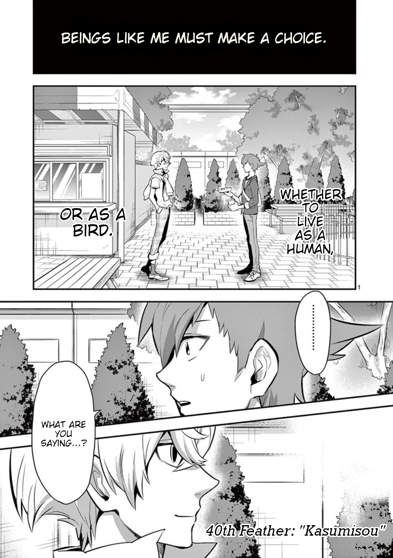 Moukin-Chan Chapter 40 #1
