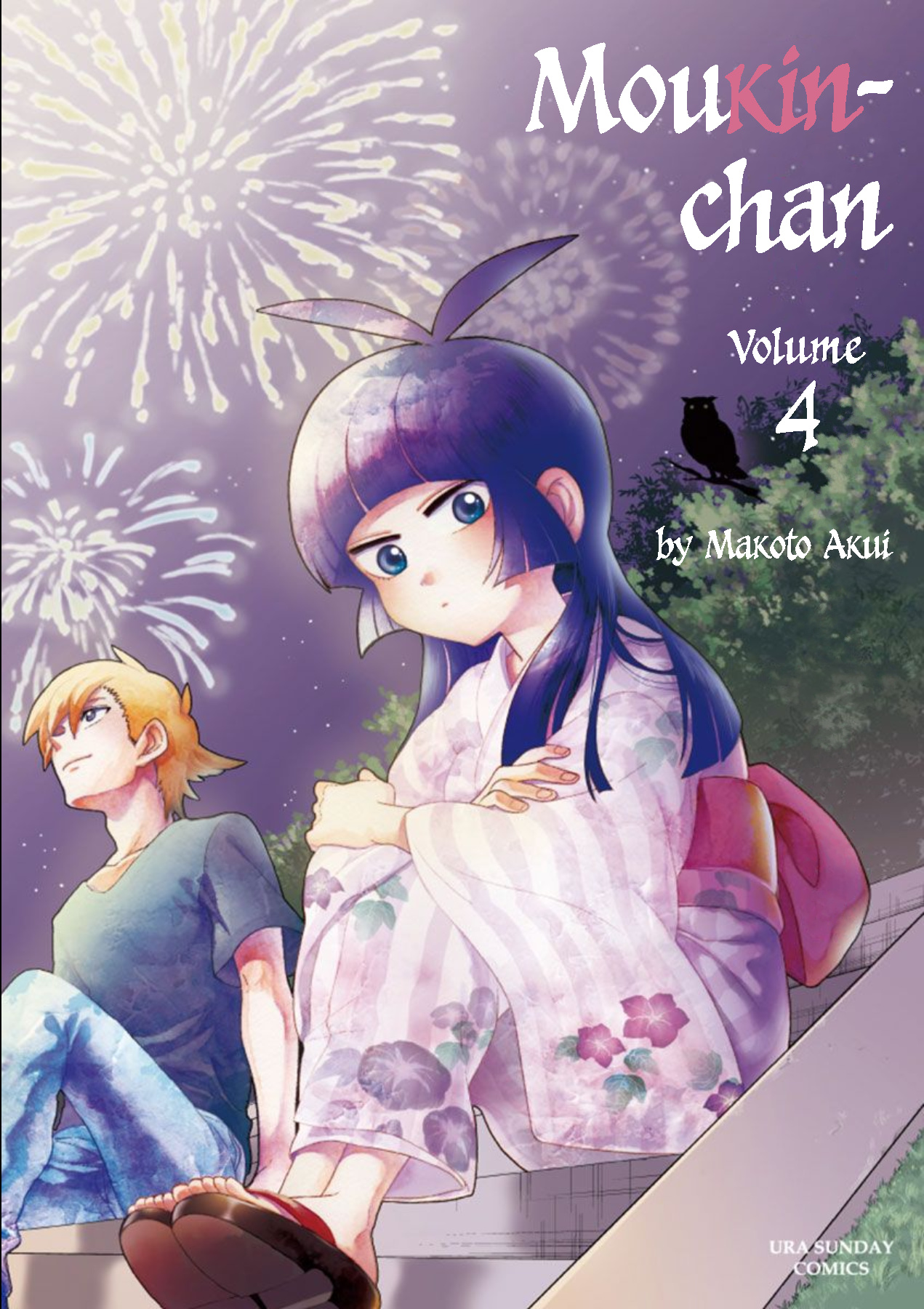 Moukin-Chan Chapter 37 #2