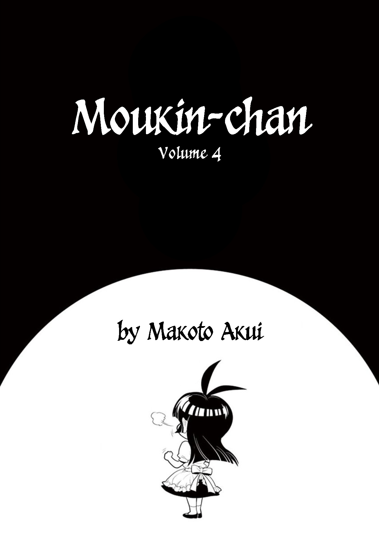 Moukin-Chan Chapter 37 #3