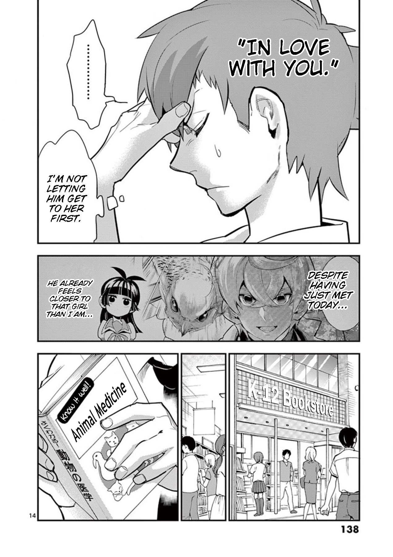 Moukin-Chan Chapter 33 #14