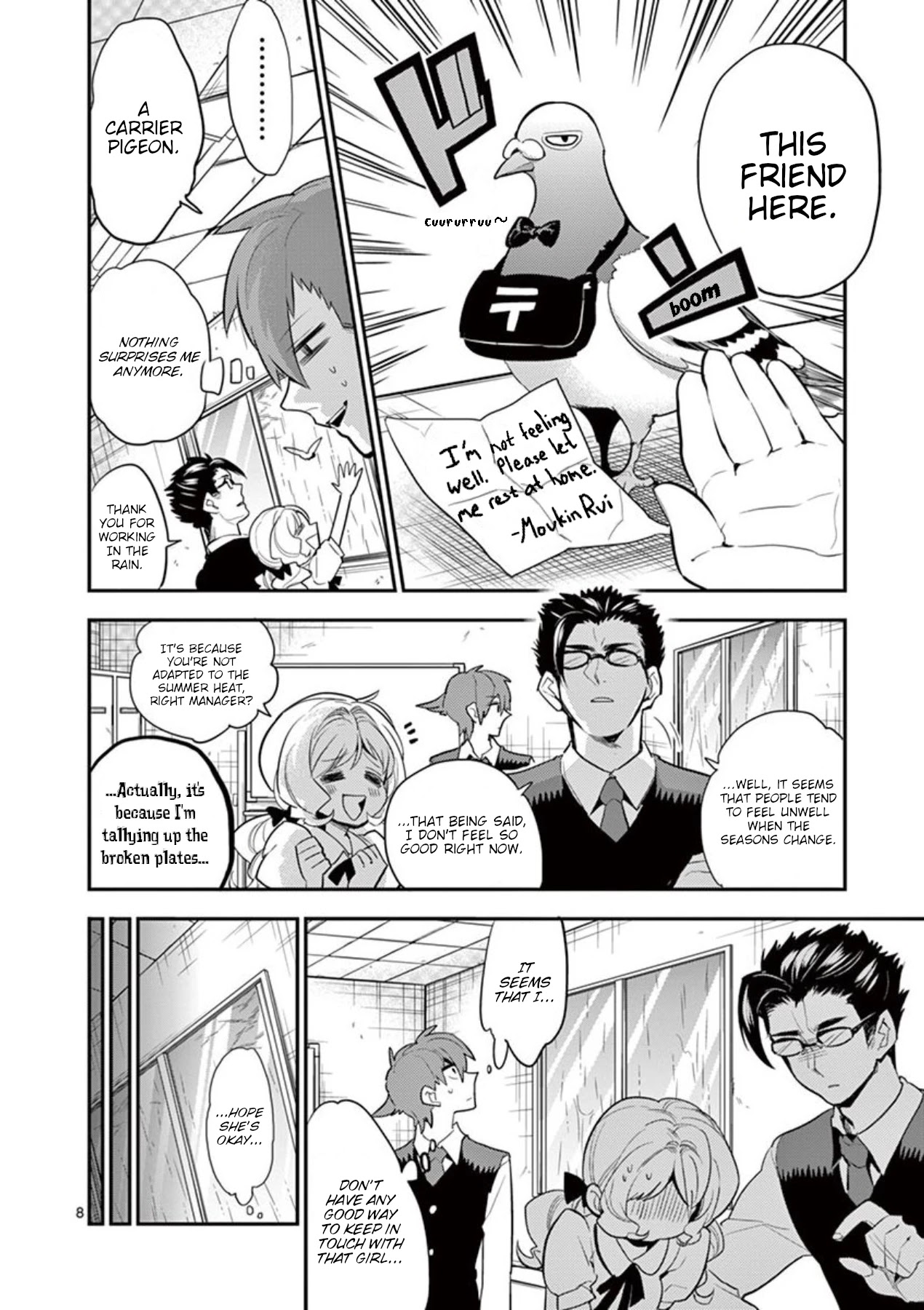 Moukin-Chan Chapter 34 #8