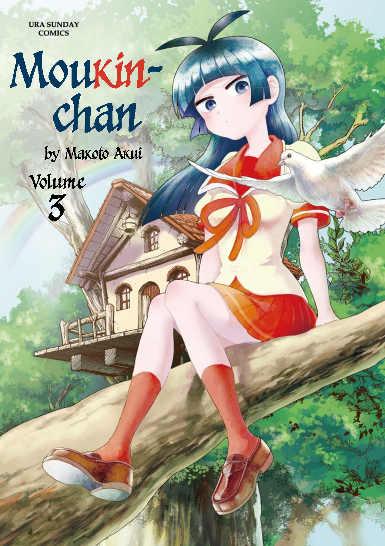 Moukin-Chan Chapter 26 #2