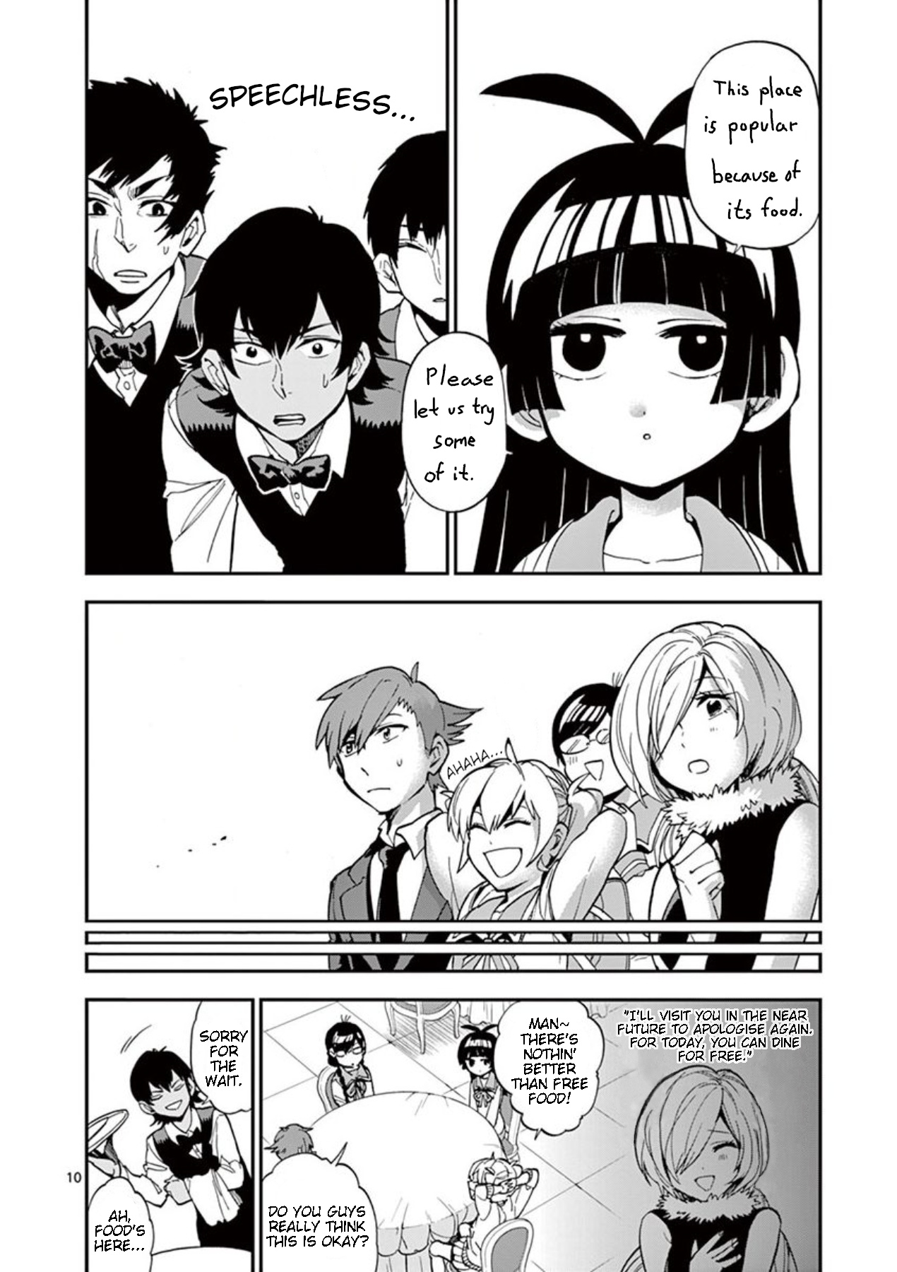 Moukin-Chan Chapter 19 #10