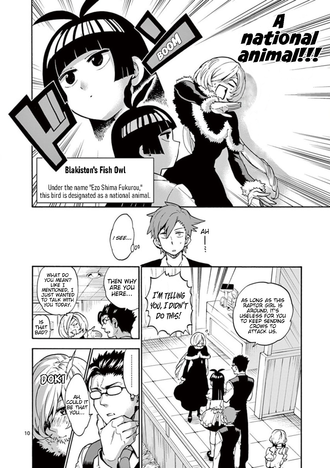 Moukin-Chan Chapter 16 #10