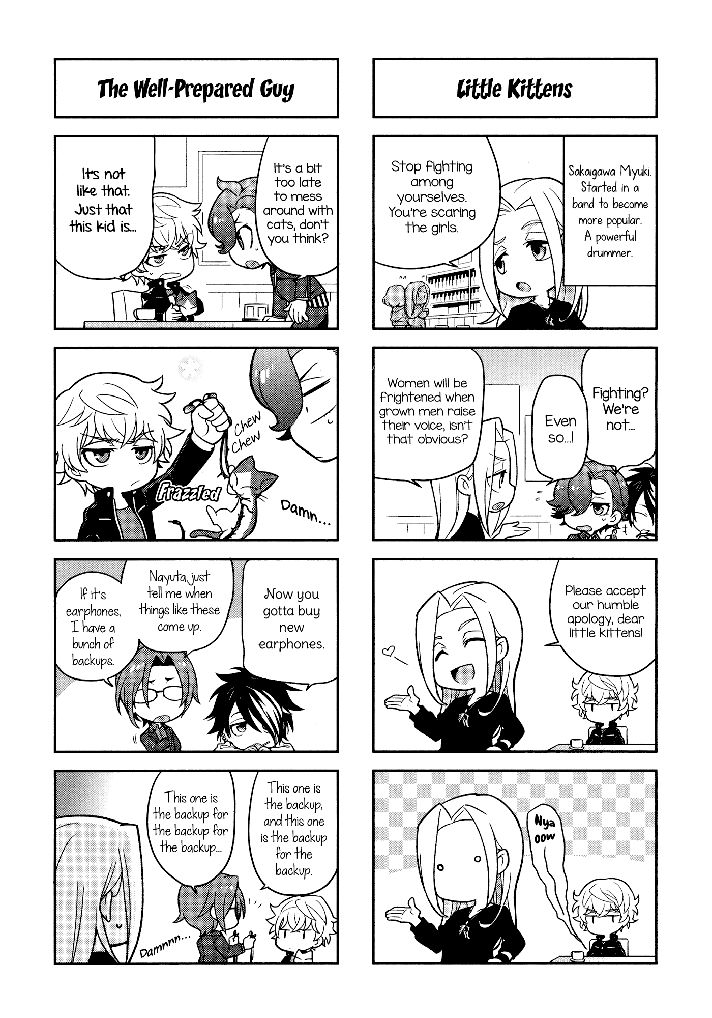 Puchigonavis Chapter 4 #7