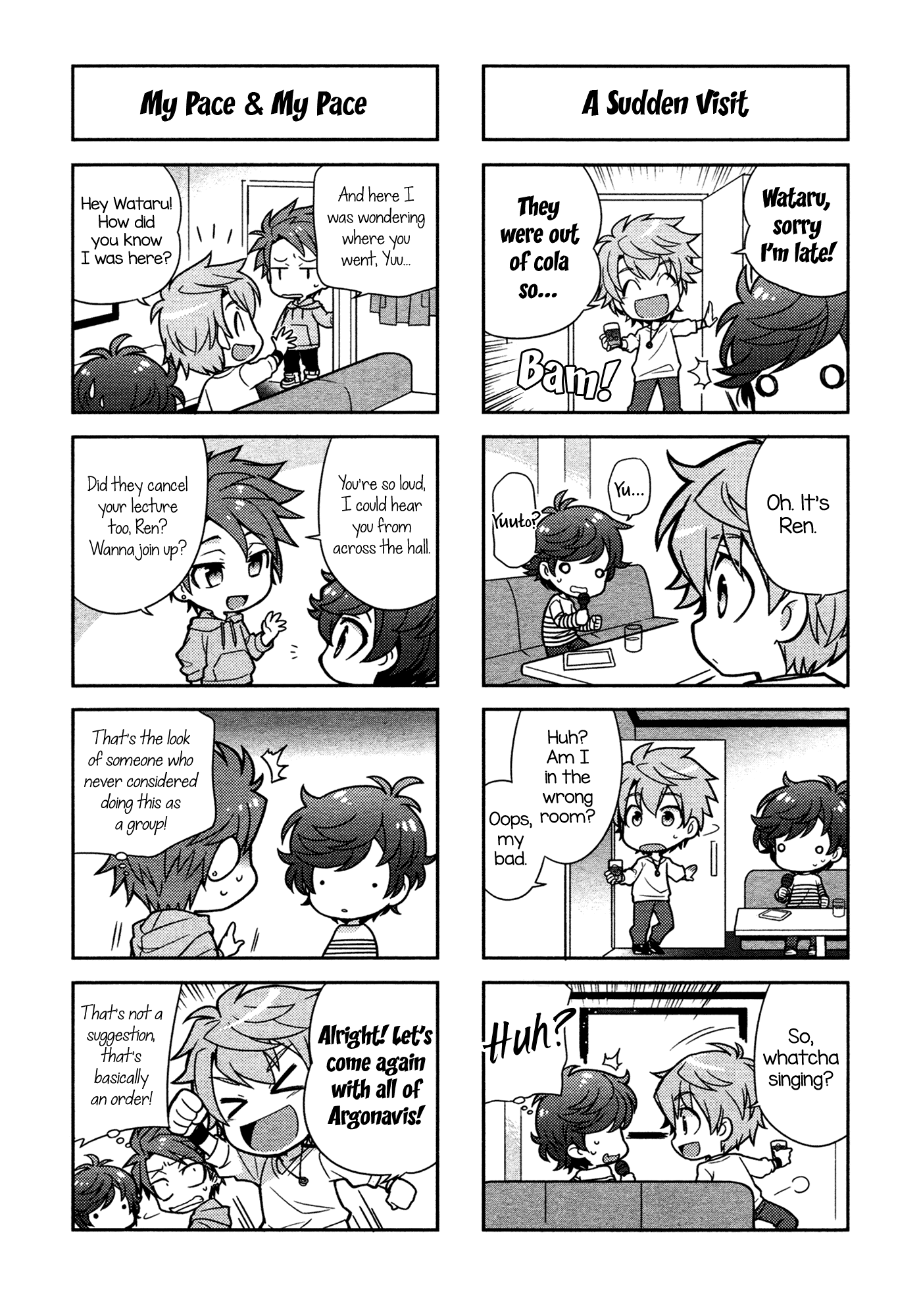 Puchigonavis Chapter 1 #4