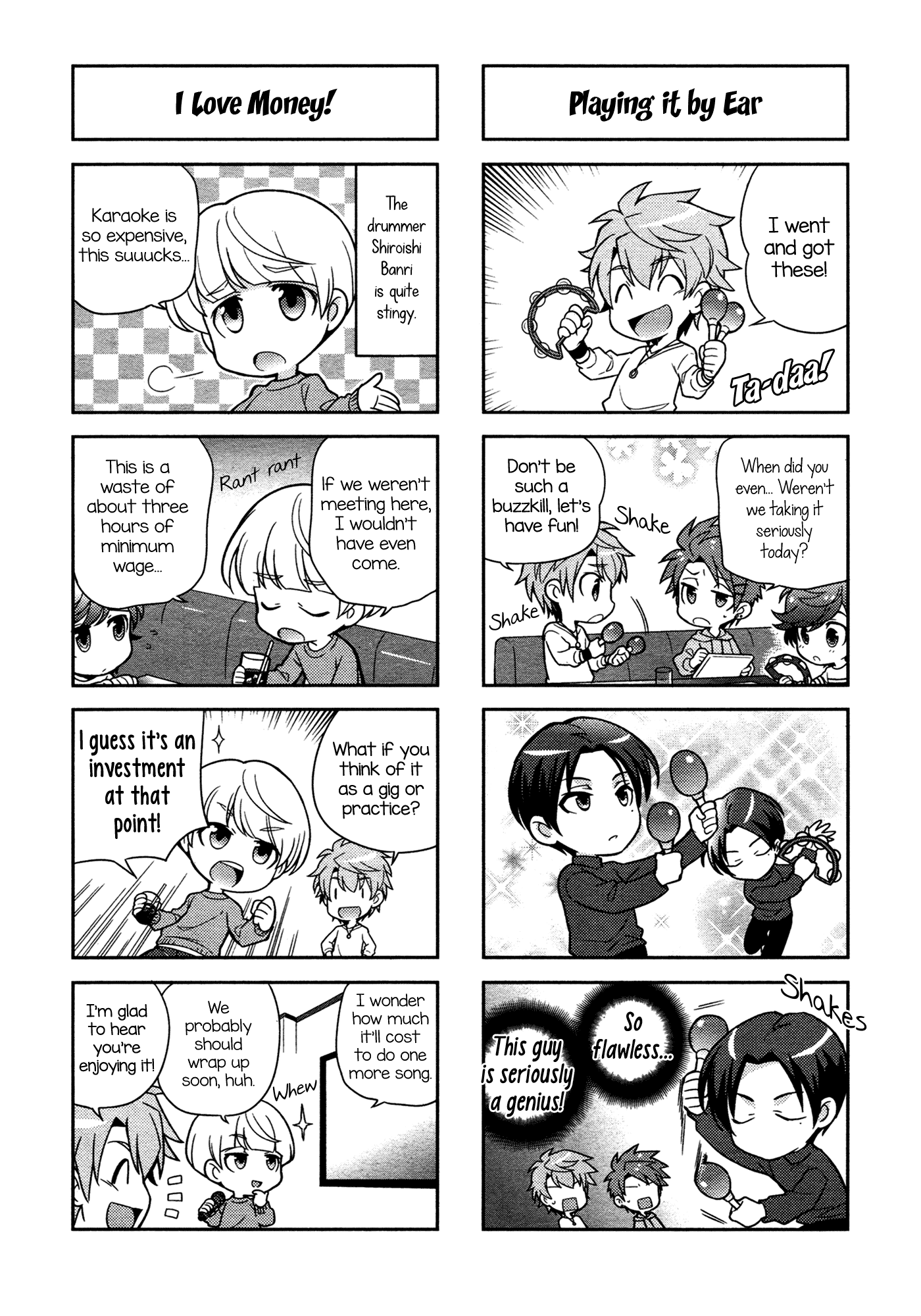 Puchigonavis Chapter 1 #8