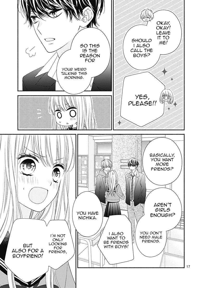 Kiss De Okoshite. Chapter 5 #20