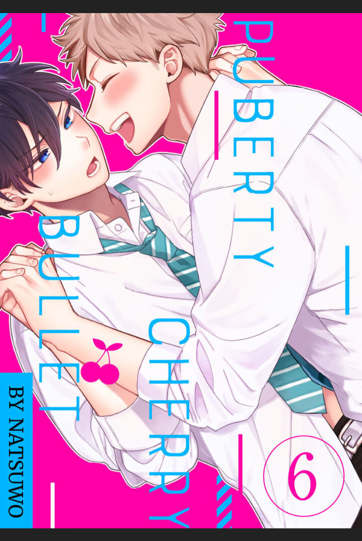 Shishunki Cherry Bullet Chapter 5.1 #1