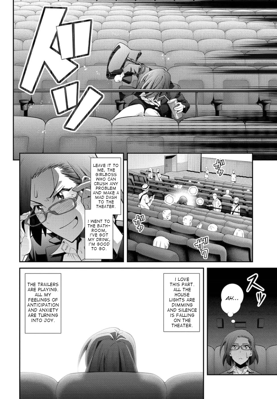 Kine-San No 1-Ri De Cinema Chapter 23 #4