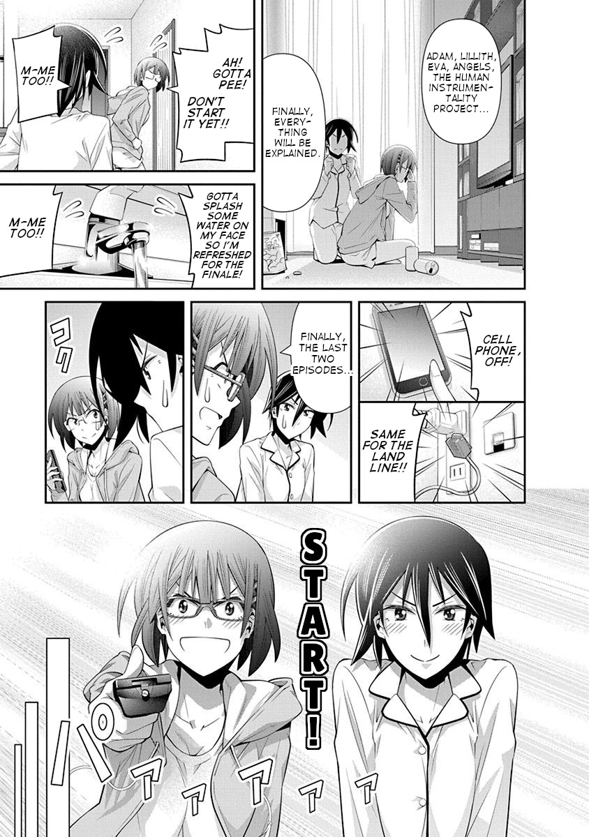 Kine-San No 1-Ri De Cinema Chapter 17 #9