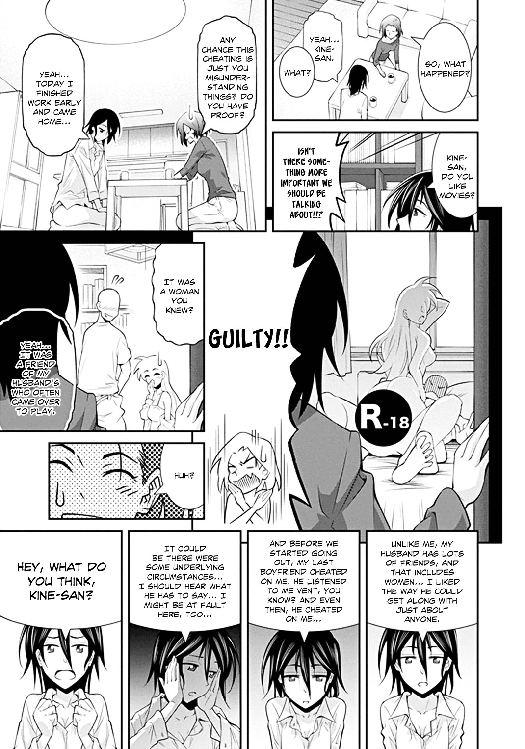 Kine-San No 1-Ri De Cinema Chapter 2 #9