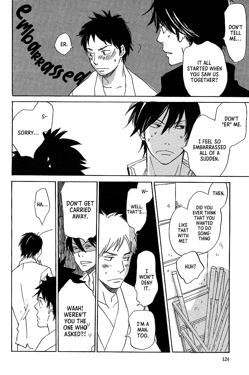 Kawaru Sekai Chapter 5 #7