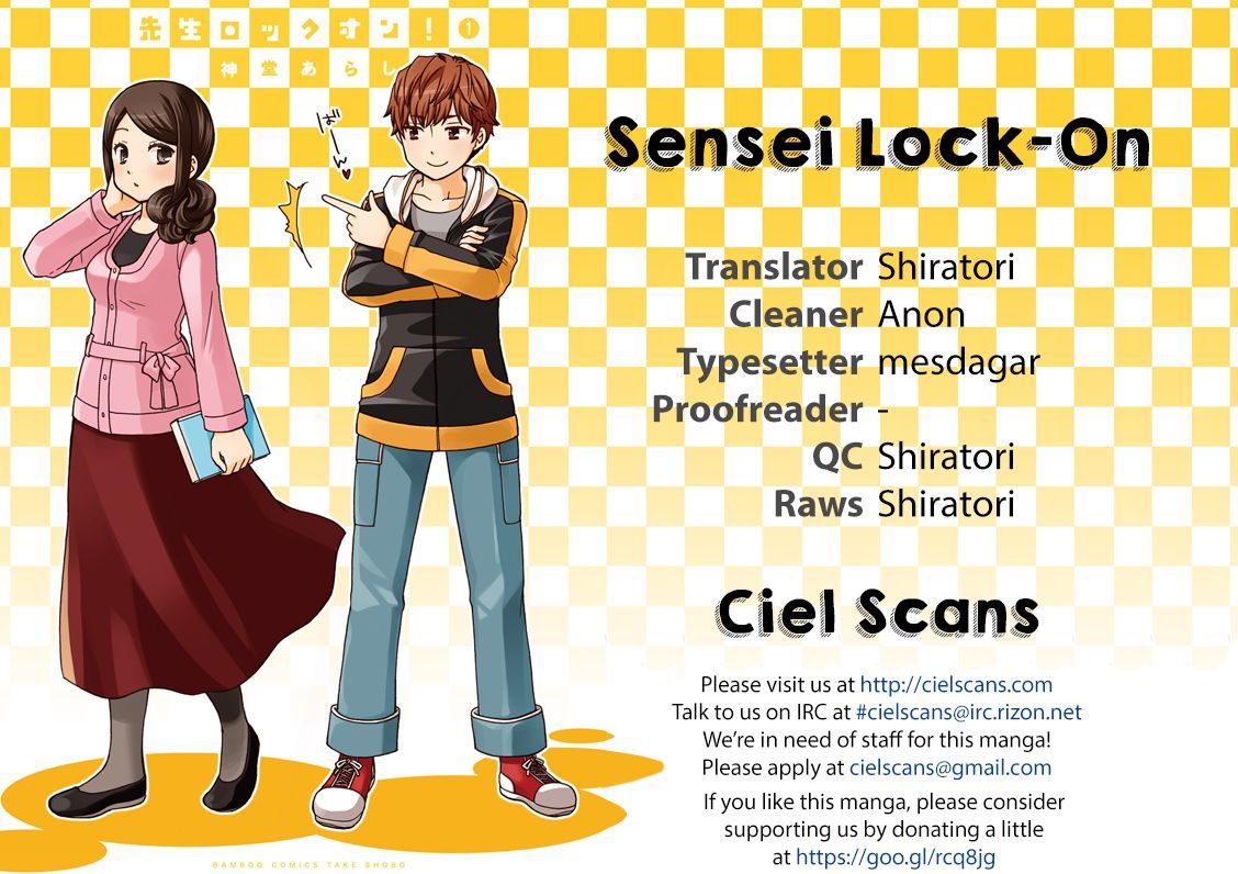 Sensei Lock-On! Chapter 16 #1