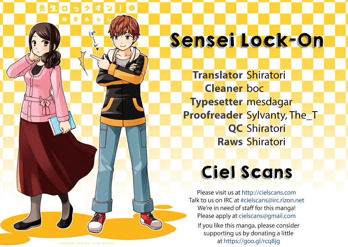 Sensei Lock-On! Chapter 14 #1