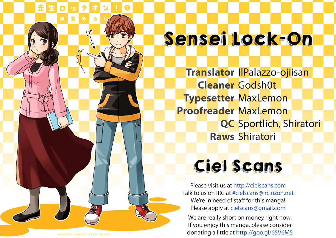 Sensei Lock-On! Chapter 4 #1