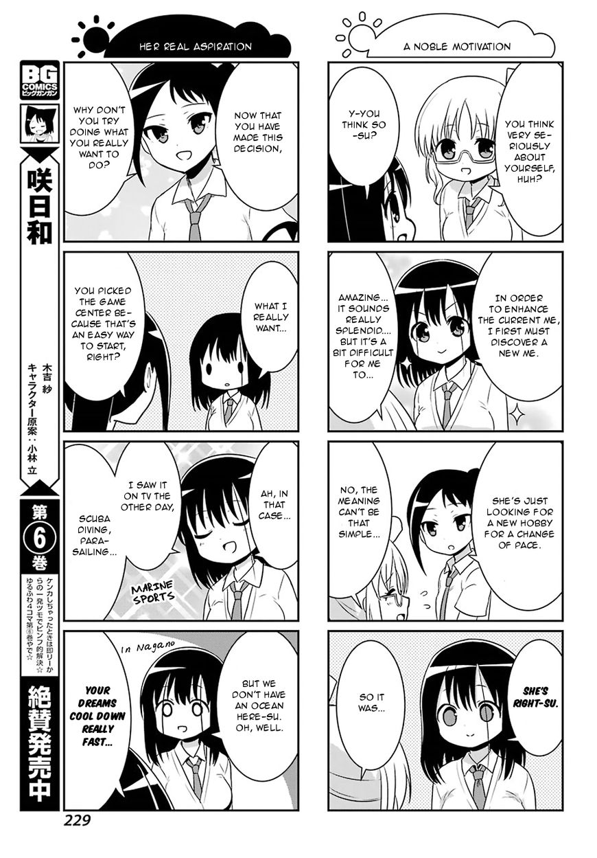 Saki-Biyori - Otona No Maki Chapter 70 #3