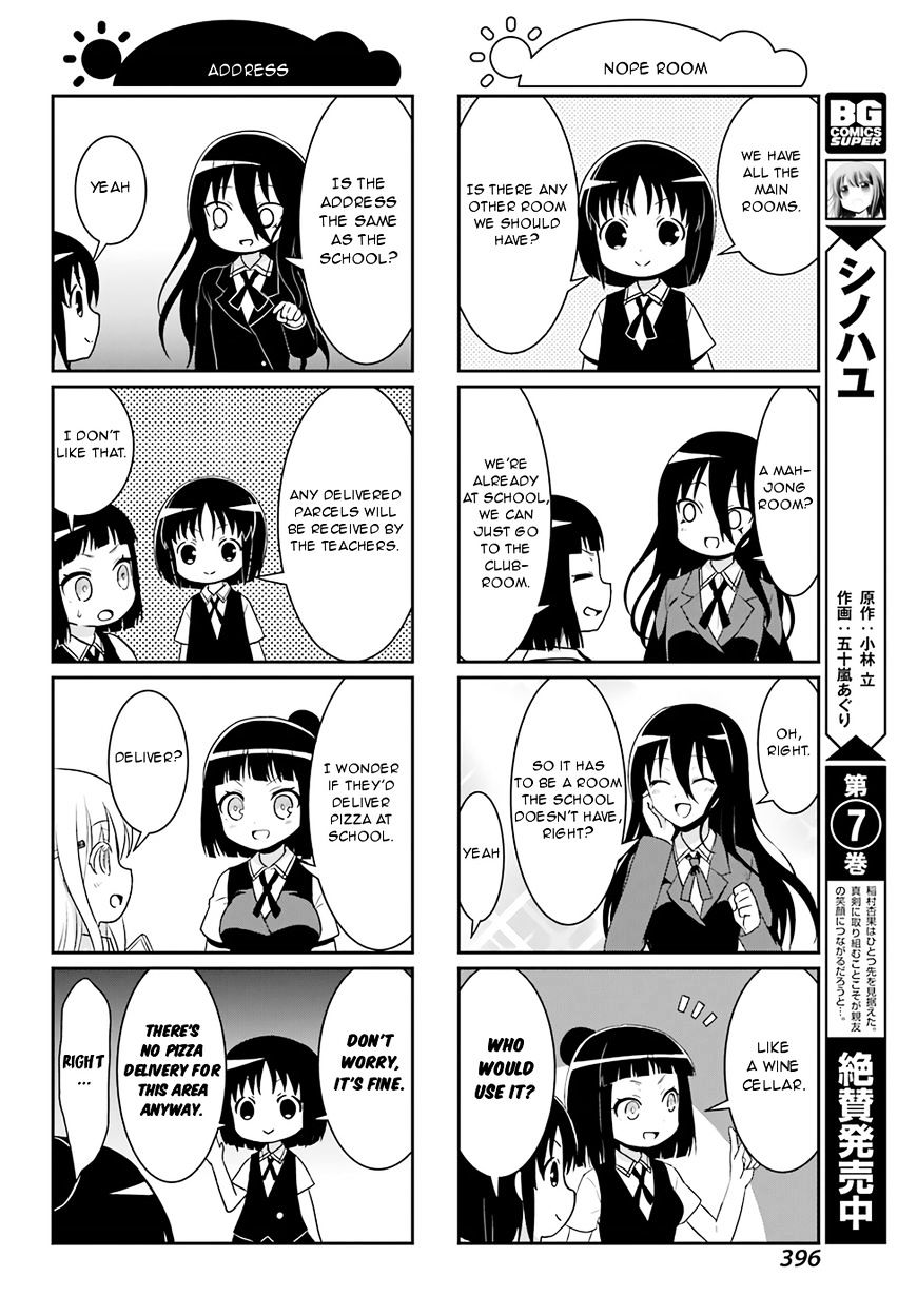 Saki-Biyori - Otona No Maki Chapter 67 #6