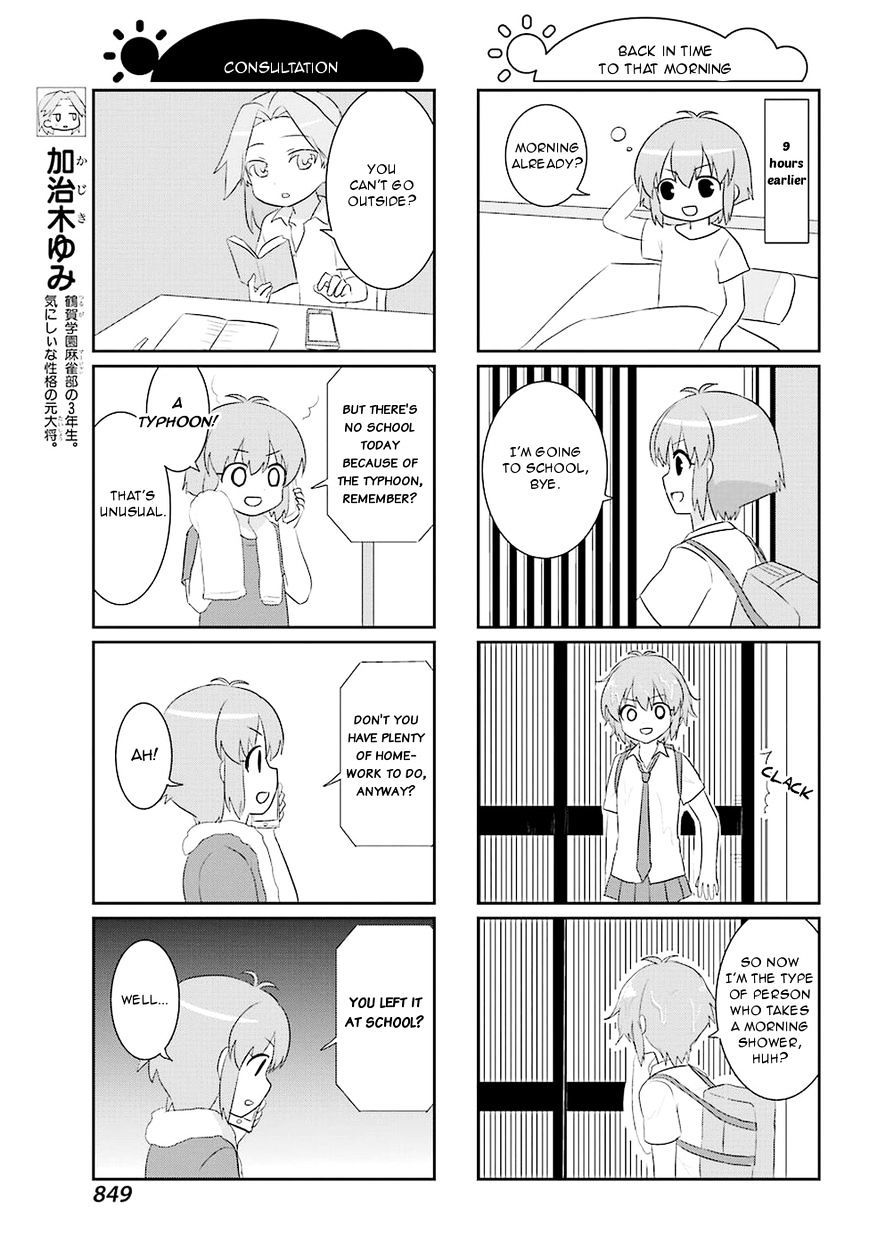 Saki-Biyori - Otona No Maki Chapter 58 #3