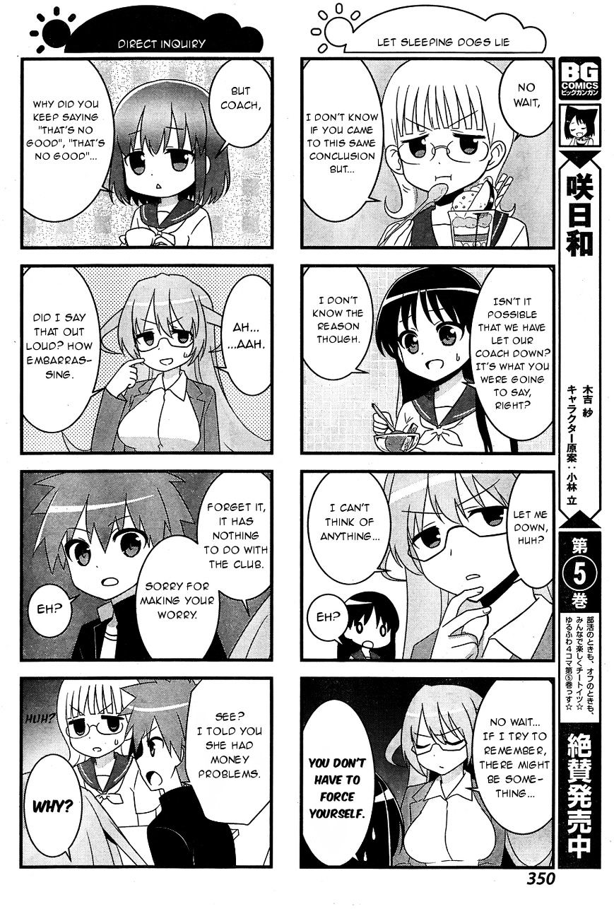 Saki-Biyori - Otona No Maki Chapter 52 #6