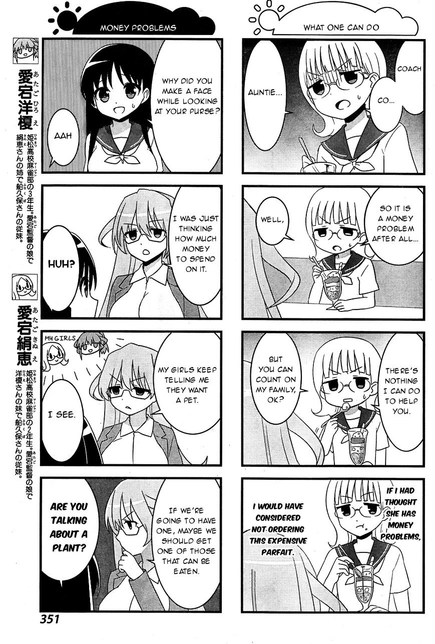 Saki-Biyori - Otona No Maki Chapter 52 #7